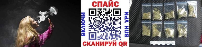 Купить где  Кремёнки  БУТИРАТ буратино 