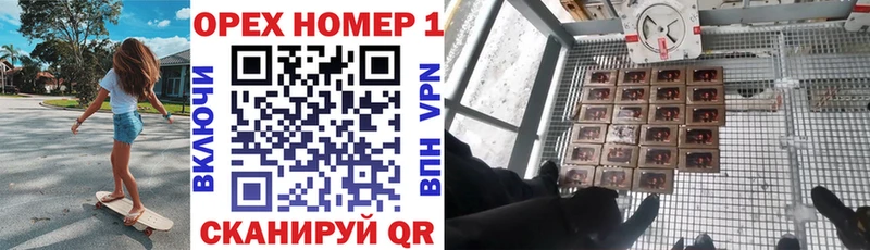 КОКАИН Fish Scale  Купить закладки  Кремёнки 