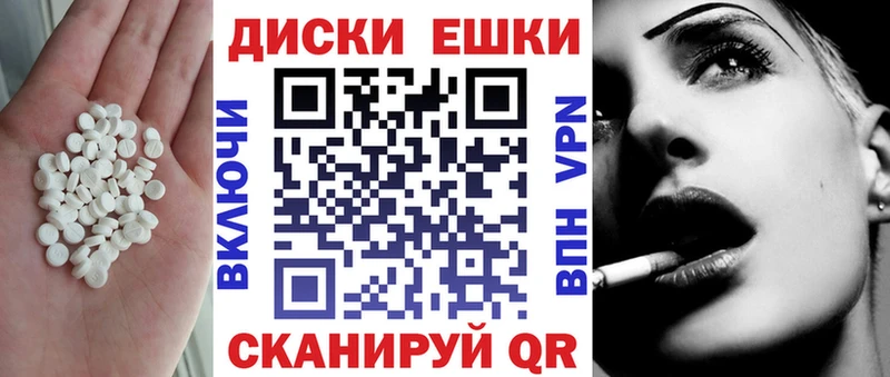 Купить где Кремёнки ЭКСТАЗИ 99%