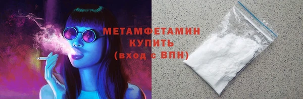 мдпв Магадан
