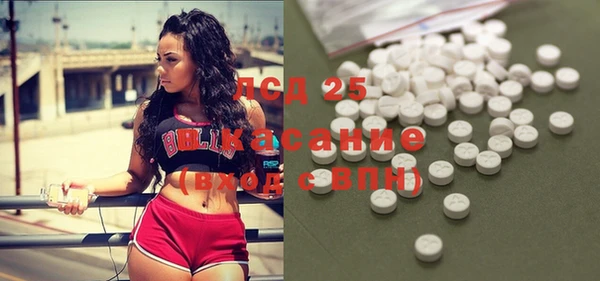 кокаин колумбия Майский