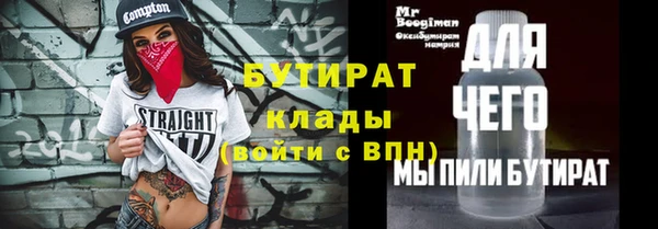 кокаин колумбия Майский