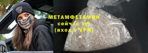 кокаин колумбия Майский