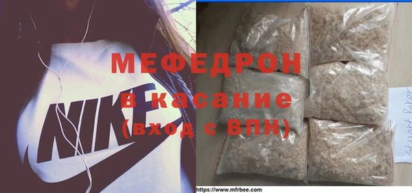 кокаин колумбия Майский