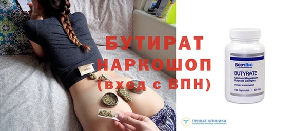 марки lsd Магас