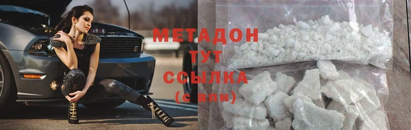 кокаин колумбия Майский