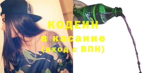 мдпв Магадан