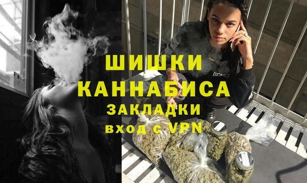 мдпв Магадан