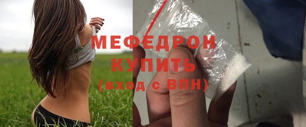 кокаин колумбия Майский