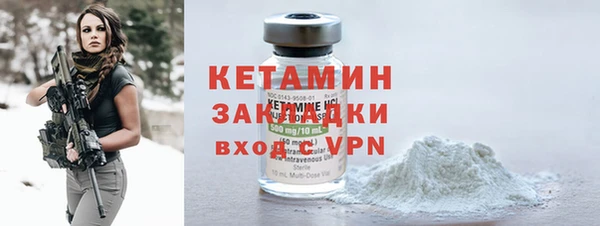 марки lsd Магас