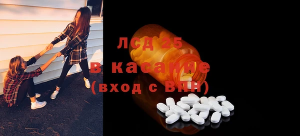 каннабис Мегион