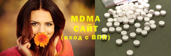 мдпв Магадан