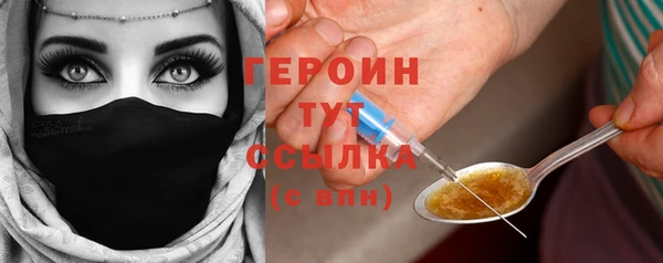 марки lsd Магас