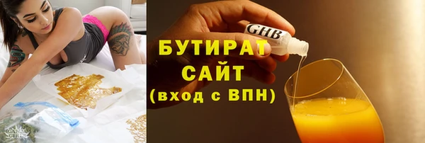 марки lsd Магас