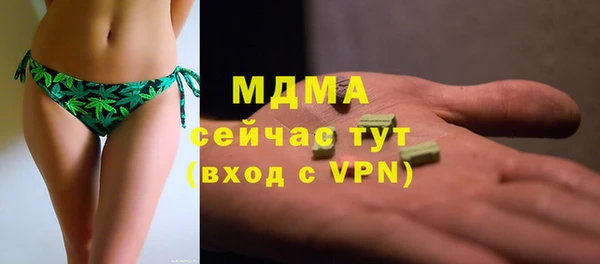 кокаин колумбия Майский
