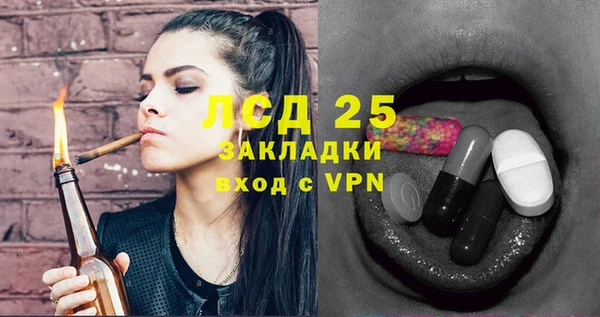 мдпв Магадан