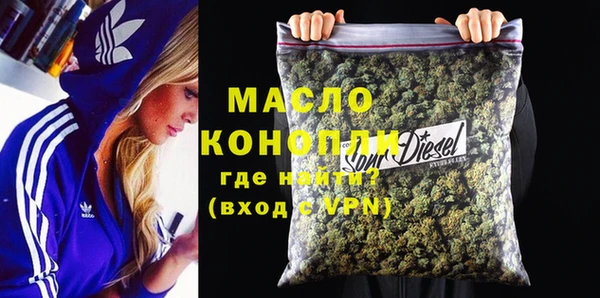 марки lsd Магас