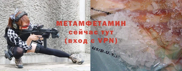 бутик Липки