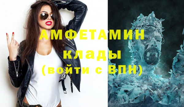 кокаин колумбия Майский
