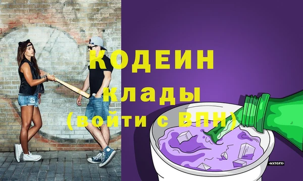 бутик Липки