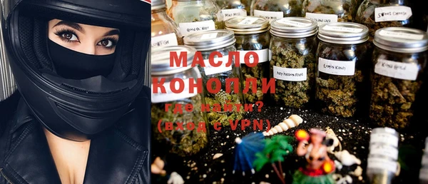 марки lsd Магас