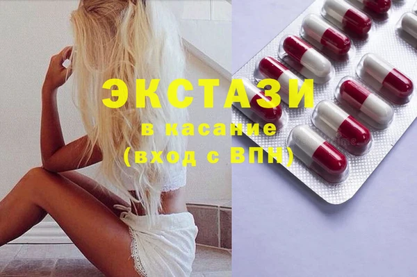 мдпв Магадан