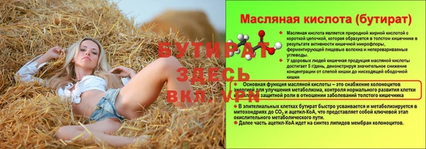 мдпв Магадан