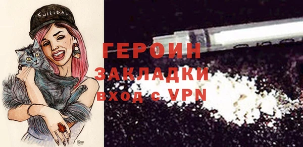 кокаин колумбия Майский