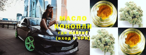 прущая мука Медвежьегорск