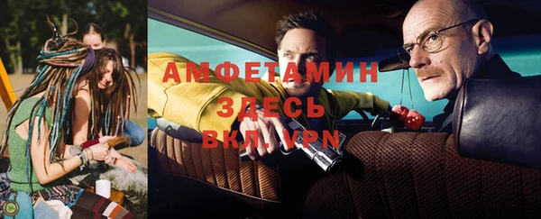 мдпв Магадан