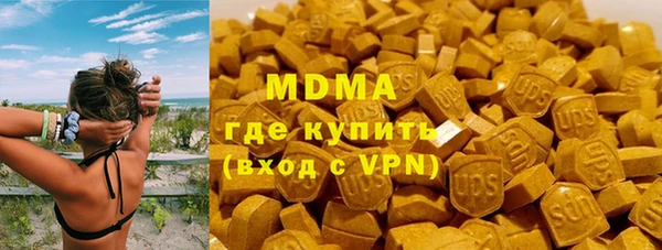 кокаин колумбия Майский