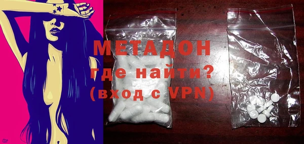 марки lsd Магас