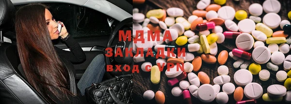 мдпв Магадан