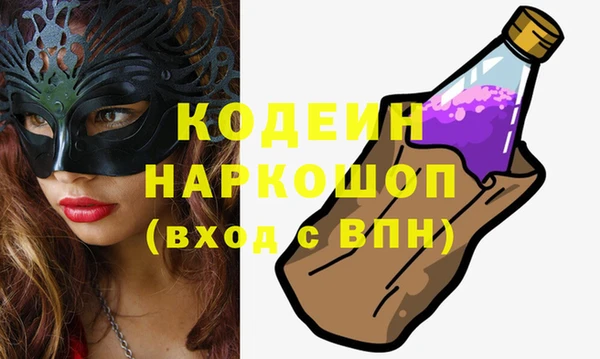 кокаин колумбия Майский