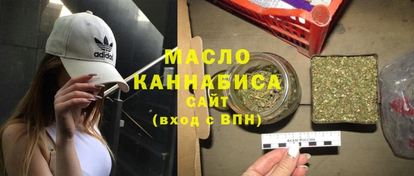 марки lsd Магас