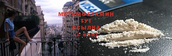 кокаин колумбия Майский