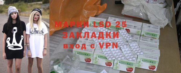 кокаин колумбия Майский