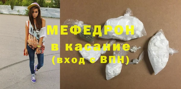 мдпв Магадан