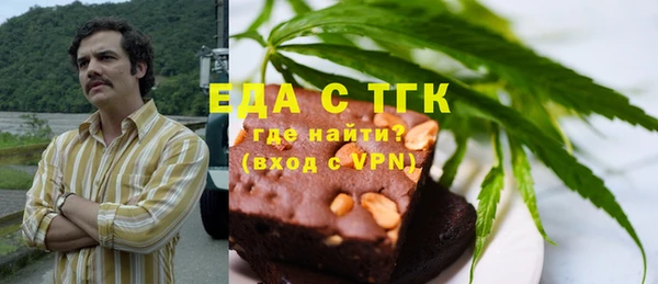 мдпв Магадан