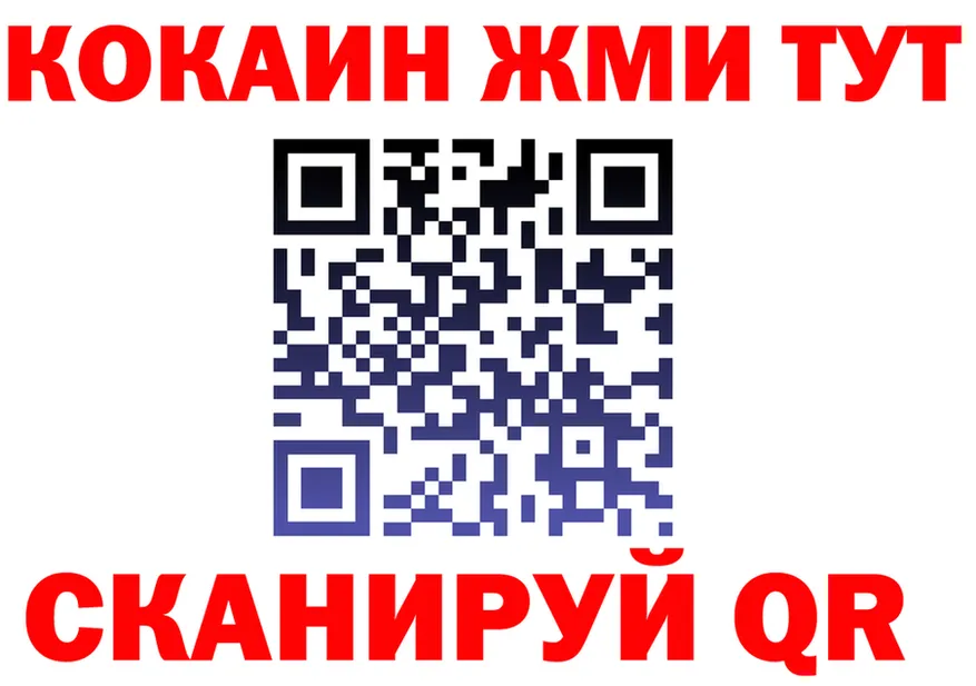 A PVP СК ссылки это kraken Кремёнки