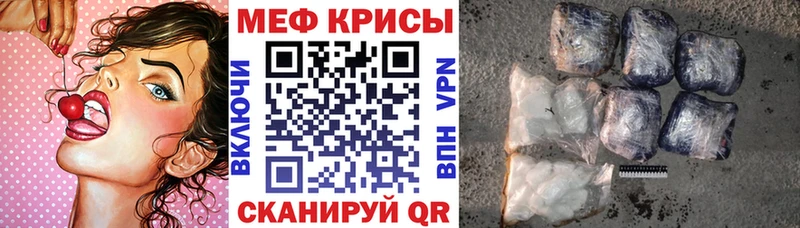 Купить  Кремёнки  МЯУ-МЯУ мяу мяу 