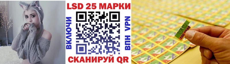 Купить закладки  Кремёнки  Марки N-bome 1,5мг 